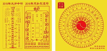 八字合婚：蛇男和虎女八字合不合婚（蛇男和虎女属相的人相处一起好吗）