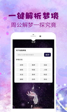 近期双鱼运势女性运程（近期双鱼运势女性运程查询）