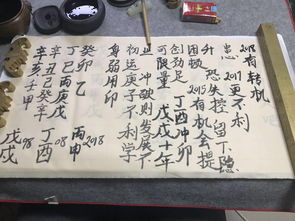 今日运势：己卯年生人今日运势（己卯年生人今日运势怎么样）
