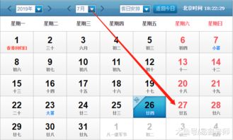 感情运势：天地否卦六二爻感情运势（天地否卦六三详解）