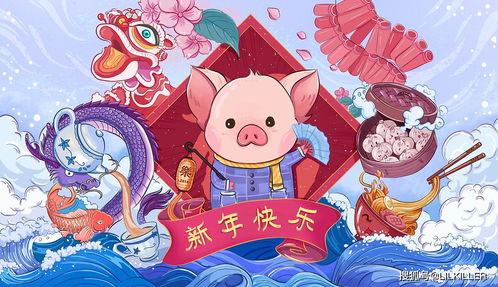 感情运势：乙亥猪在2022年感情运势（乙亥猪在2022年感情运势怎么样）