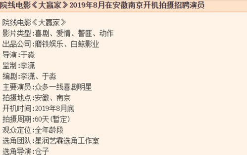 今日运势：阿苏娜今日运势（阿苏娜占星怎么收费的）