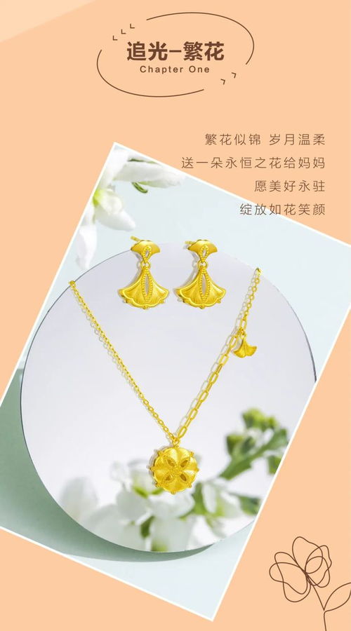 母亲节送什么花最好最合适