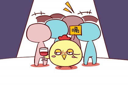 感情运势：十二生肖男鸡感情运势（生肖鸡男人的感情）