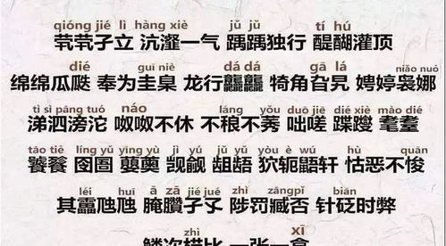 宝宝取名：岑姓龙年宝宝取名怎么取（2021年岑姓男孩取名）