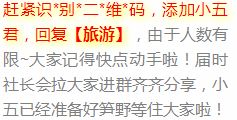 如何知道近期的运势情况（如何知道近期的运势情况呢）