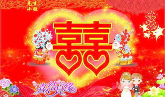 八字合婚：不适合婚姻的八字有哪些（不适合婚姻的八字有哪些呢）
