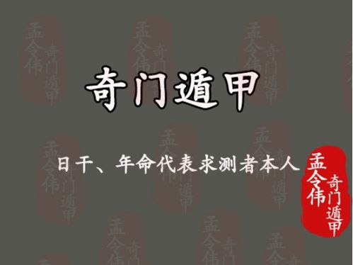 测近期运势网站推荐最新（测近期运气）