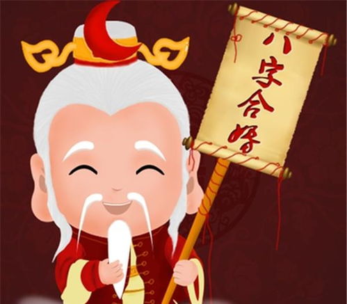 八字合婚：男蛇女兔八字合不合婚事（男蛇女兔相合吗）