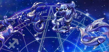 感情运势：双鱼座明星感情运势最新（双鱼座座明星大全）