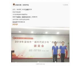 宝宝取名：小宝宝怎么取名王湘（王湘签字提名）