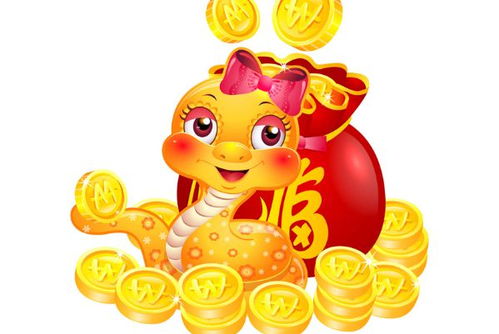 今日运势：七七年今日运势怎样（七七年今年的财运如何）