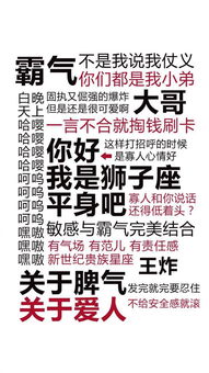 今日运势：今日运势不佳的文案（今日运势不佳的文案怎么写）