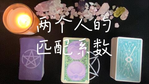 感情运势：双子座感情运势脱单（双子座近期爱情运势占卜）
