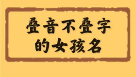 宝宝取名：施姓龙宝宝取名怎么取（施姓的好名字）