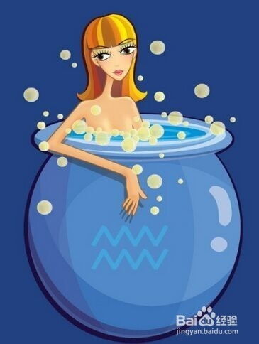 水瓶座，揭秘他们最爱的那一任