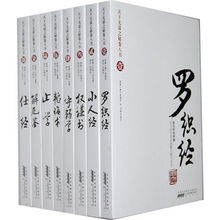名扬天下国学网八字合婚，揭秘古老智慧在现代生活中的应用