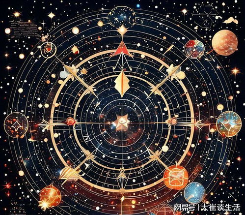 天秤双鱼座近期运势，爱情与事业双丰收，运势攀升！