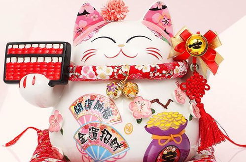 免费测今日财运，揭秘你的财运运势，助你财源滚滚！