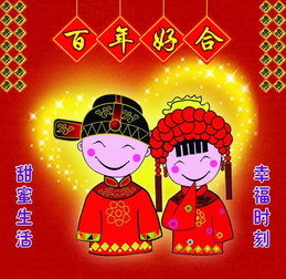 今日运势大吉，头像女孩喜气洋洋迎新岁