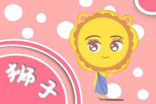 兔宝宝小男孩取名指南，寓意美好，彰显个性