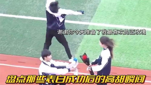 双子男双子女近期运势，爱情事业双丰收，运势飙升！
