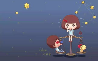 揭秘事业成功率最高的星座，他们为何总能一帆风顺？