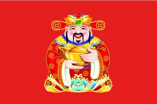 生肖猪今日运势分析，财运亨通，事业稳步提升