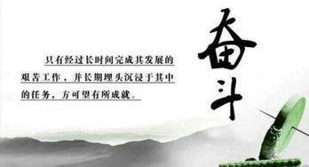戌字取名男宝宝，传统文化与现代审美的完美融合