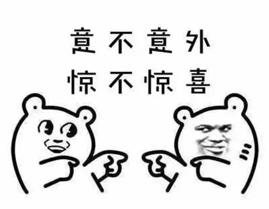 兔宝宝姓丁，如何取一个好名字？