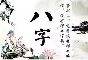 今日运势走向揭秘，揭秘你的命运轨迹，掌握人生方向！