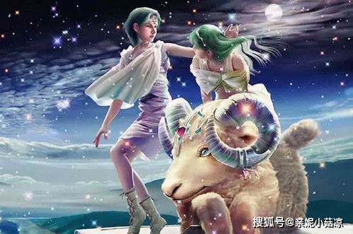 我恨白羊座，多少万人同感？揭秘白羊座的神秘魅力与争议