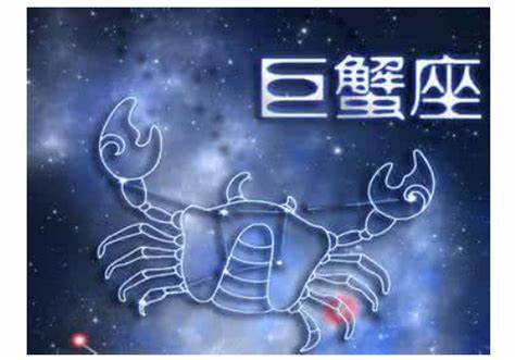 巨蟹座本周感情运势，男士如何把握爱情机遇？