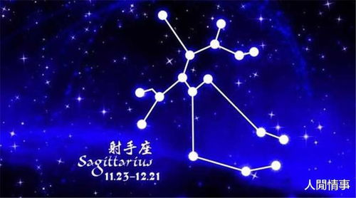 十二星座近期财运势，女性如何把握财运高峰？