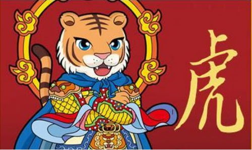 生肖近期运势简解图，揭秘十二生肖的运势走向