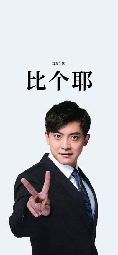 庚金男感情运势分析大全，揭秘庚金男士的爱情轨迹