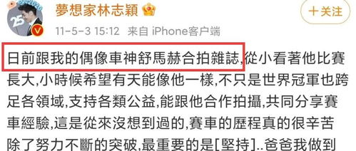 双子女近期运势查询，运势飙升，精彩连连！