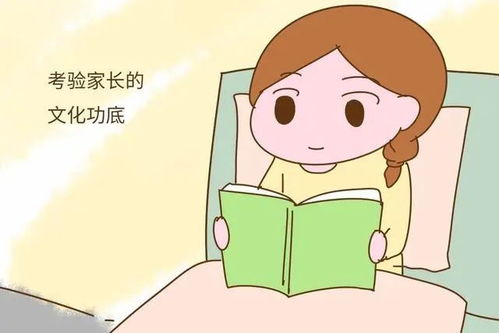 爸爸姓丁，如何给宝宝取一个既独特又美好的名字？
