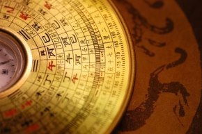 近期运势玄学解释大全视频，揭秘运势背后的神秘力量