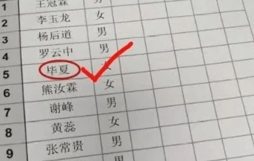 宝宝姓刘，如何取一个既好听又富有寓意的名字？