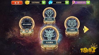 探秘星盘奥秘，盘点市面上热门的看星盘软件