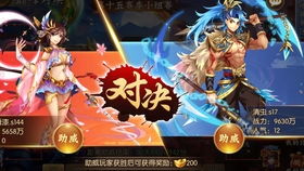 小众玩法游戏有哪些游戏