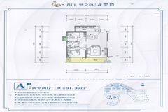 钦州房产中价怎么收费
