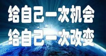 水瓶座近期生意运势，创新与机遇并存，财运亨通之时