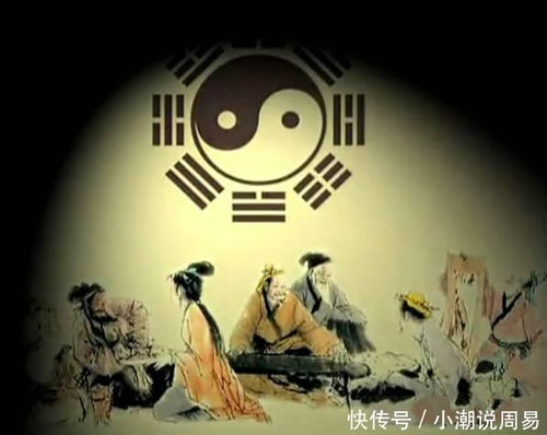 民间命理八字合婚，神秘传统与现代生活的碰撞