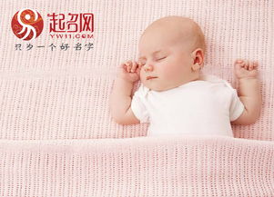 姓鲜的宝宝如何取一个响亮、寓意美好的男孩名字？