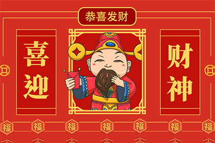 今日麻将运势财运黄历揭秘，如何把握好运，赢取财富！