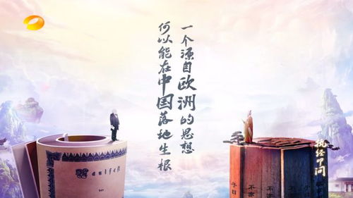 今日运势爆棚，如何用诗意形容这份好运气？