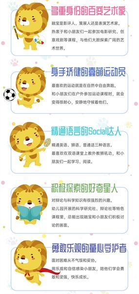 年底鼠宝宝取名攻略，寓意美好，寓意吉祥