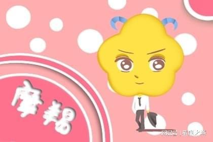 揭秘星座秘密，哪些星座能与摩羯座相爱相杀？